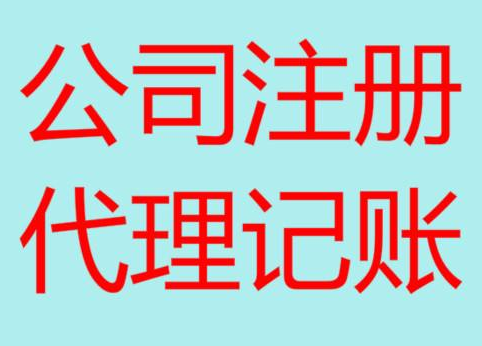 昆明长期“零申报”有什么后果？