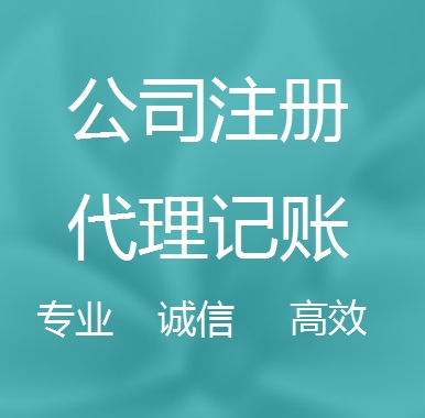 昆明被强制转为一般纳税人需要补税吗！