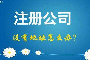 昆明2024年企业最新政策社保可以一次性补缴吗！