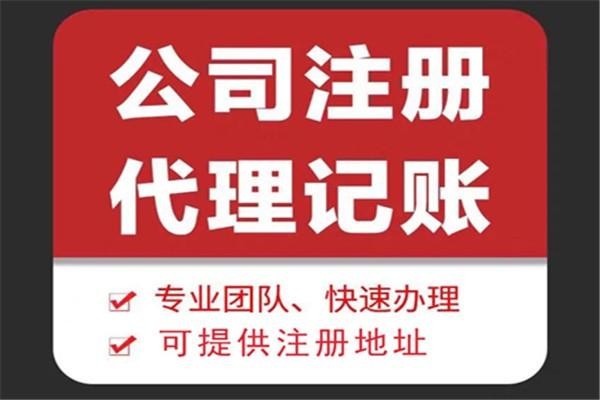 昆明进入年底了企业要检查哪些事项！